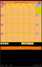 And acupuncture courtyard basic thermometer poster 13