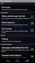 English Punjabi dictionary poster 4