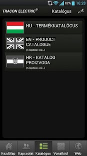 Tracon Electric Screenshots 2