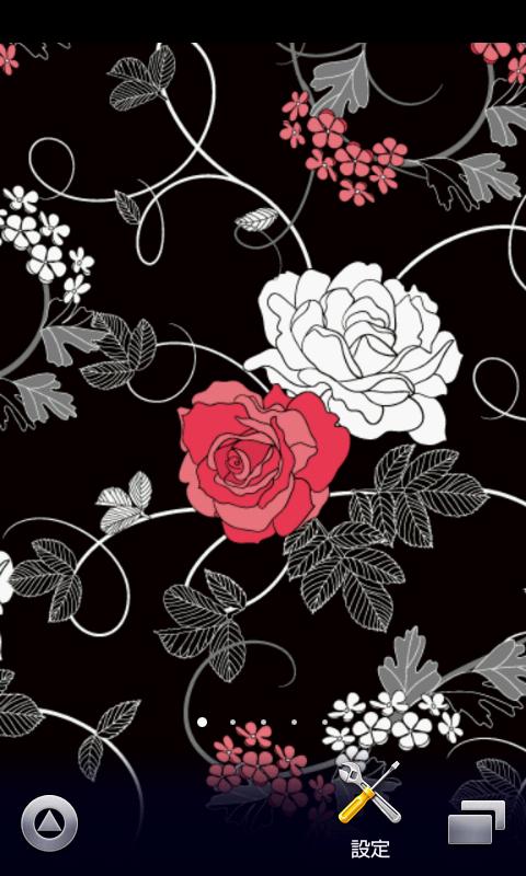 すべての美しい花の画像 ユニーク壁紙 スマホ 花