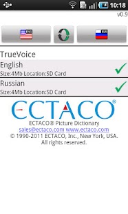 39 Language Picture Dictionary Screenshots 1