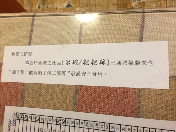 Photo 0