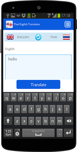 免費下載教育APP|Thai English Translator app開箱文|APP開箱王