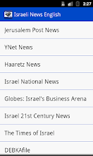 Israeli News English (Ad-Free) APK Download for Android