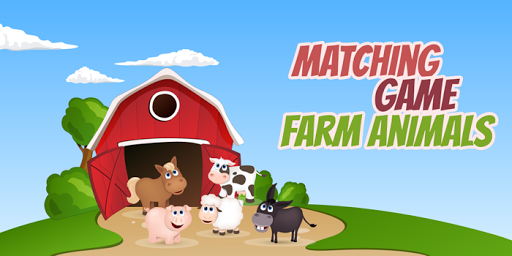 【免費休閒App】Matching Game Farm Animals-APP點子