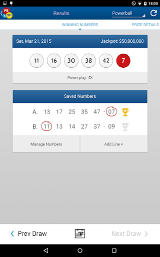 【免費新聞App】Powerball MegaMillions Results-APP點子