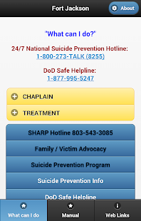 WeCare, Fort Jackson Screenshots 1