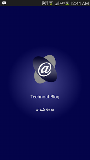مدونة تكنوات - Technoat Blog