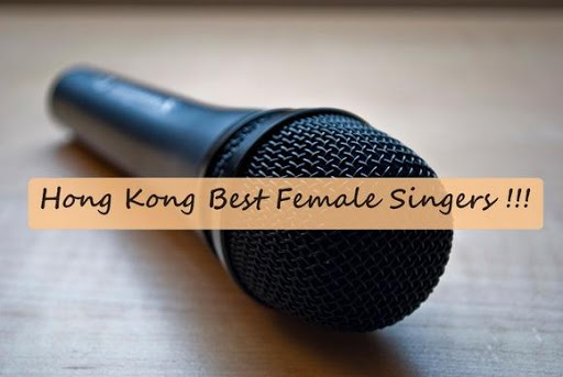 香港最佳女歌手