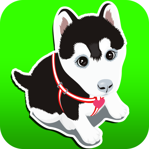 愛らしい犬のステッカー 益智 App LOGO-APP開箱王