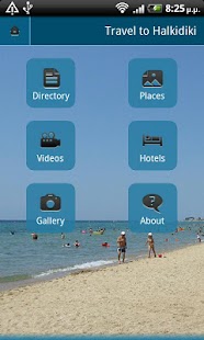 How to install Halkidiki 1.0 unlimited apk for bluestacks