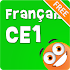 iTooch FranÃ§ais CE14.6.1