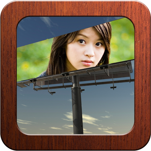 Airport Photo Hoarding Frames 攝影 App LOGO-APP開箱王