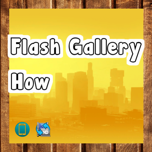 【免費書籍App】Flash Gallery How-APP點子