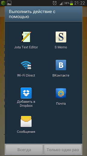 【免費娛樂App】Красиво о Любви-APP點子