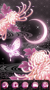 Free Download moonlight butterfly Theme APK