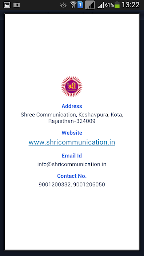 【免費商業App】Shree Communication Recharge-APP點子