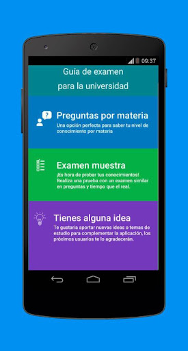 【免費教育App】Examen Universidad-APP點子