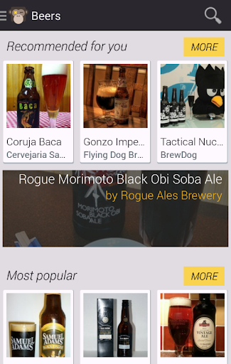 Drunk Monkey: Beer Recommender