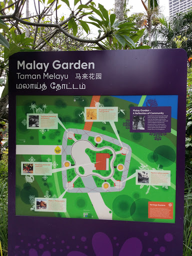 Malay Garden