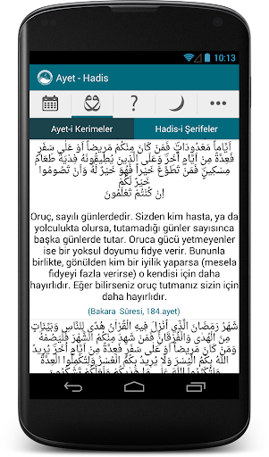 【免費工具App】Ramazan Rehberi-APP點子