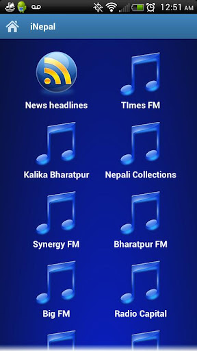 Nepali Radio