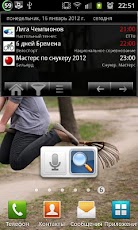 ��������� - ������� ��������