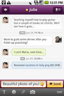 Yahoo Messenger - screenshot thumbnail