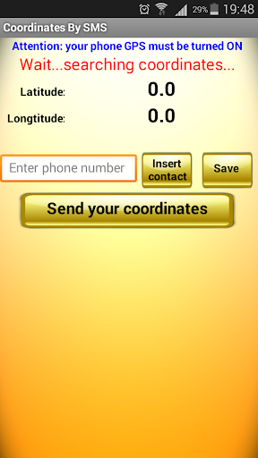 免費下載通訊APP|GPS Coordinates By SMS app開箱文|APP開箱王