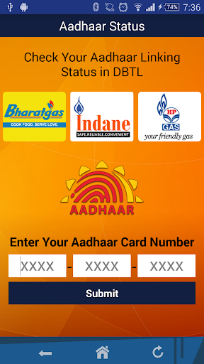 Aadhaar Status