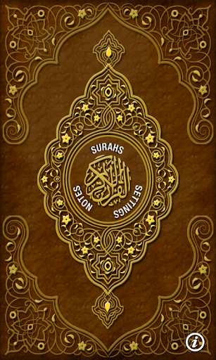 MYQURAN - UNDERSTAND THE QURAN