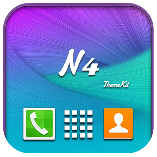 N4 Theme Kit LOGO-APP點子