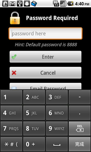 App Protector Pro App Lock v1.9 apk