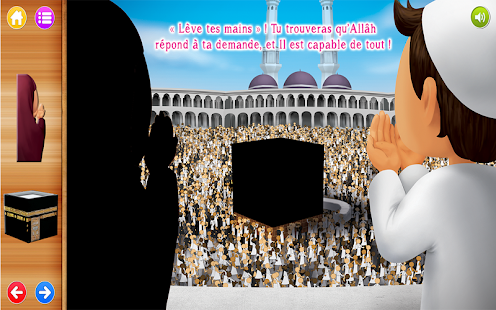 download Mouslim Ombres Tawhid free