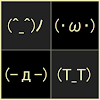 Useful Face Mark Tool
