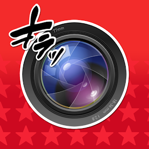 Manga-Camera 攝影 App LOGO-APP開箱王