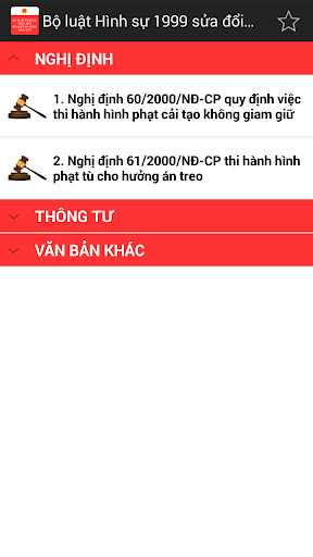 【免費書籍App】Bo luat Hinh su Viet Nam 2009-APP點子