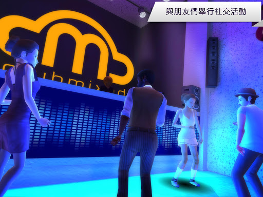 免費下載角色扮演APP|Avakin Life app開箱文|APP開箱王