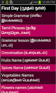 Lastest Learn English by Tamil in 30 APK