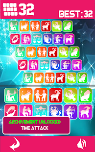Zodiac Free Memory Games Screenshots 5