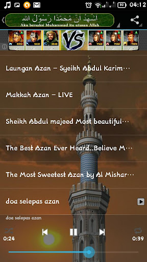 ADZAN - Call for SOLAH