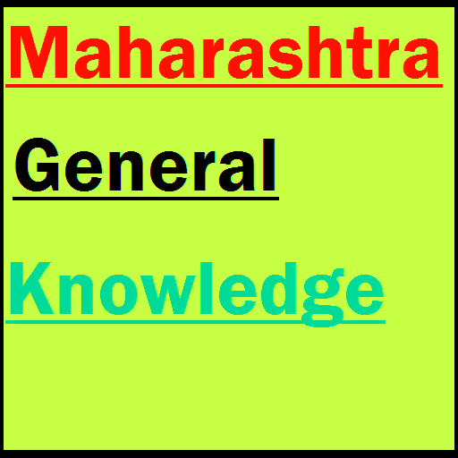Maharashtra Gk in hindi 教育 App LOGO-APP開箱王