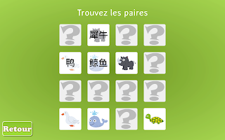 Captura de pantalla de Apprendre le chinois en jouant APK #7