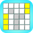 Descargar 2D Rubik's APK para Windows