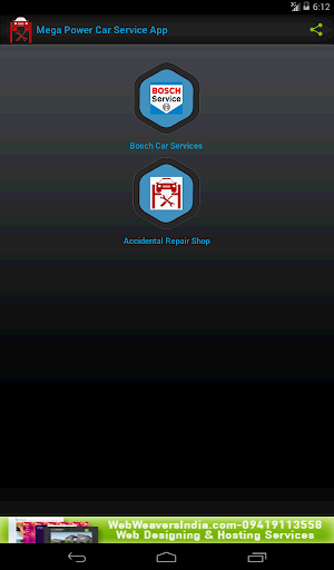 【免費商業App】Mega Power Car Service App-APP點子