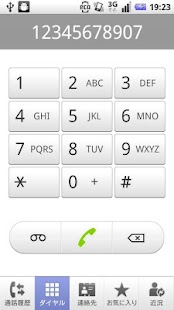 How to download CallHook+ 5.0.3 unlimited apk for bluestacks