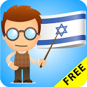 Hebrew Grammar FREE icon