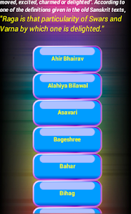 My Indian Raaga Tutor Screenshots 2