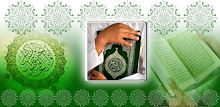 Keeping Holy Quran APK