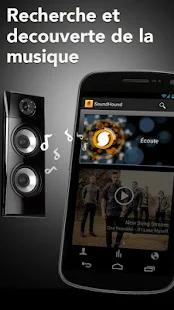 SoundHound ∞ - screenshot thumbnail